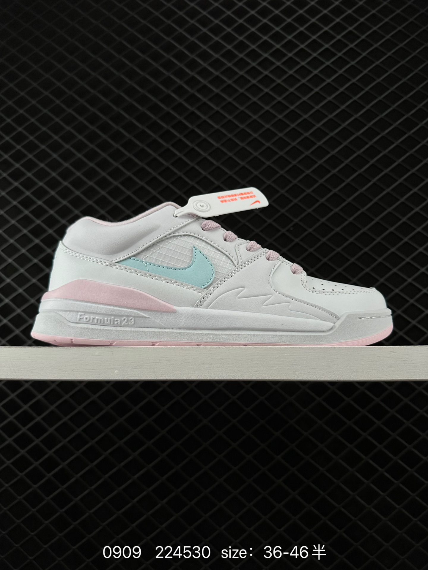 Air Jordan Stadium 90 Stadium